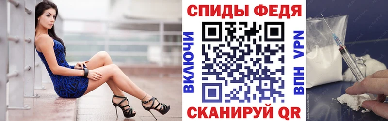 АМФЕТАМИН 97%  Жуковка 