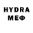 Кетамин VHQ Mqzm1