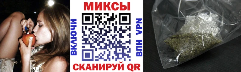 БУТИРАТ BDO  где купить   Жуковка 