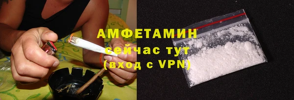 мяу мяу мука Беломорск