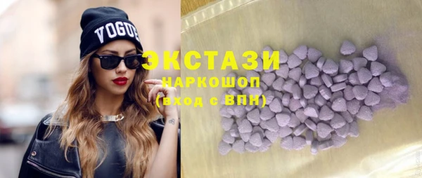 гашиш Белоозёрский