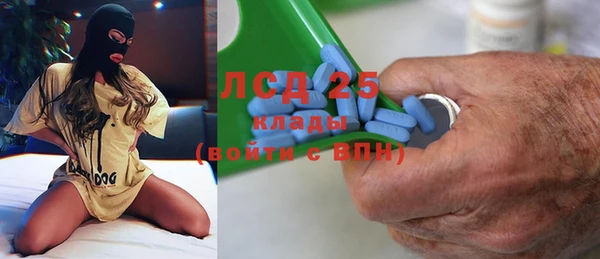 гашиш Белоозёрский