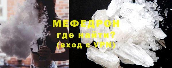 гашиш Белоозёрский
