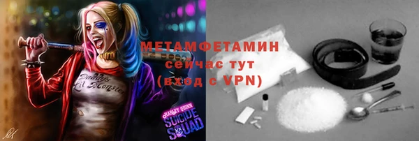 гашиш Белоозёрский