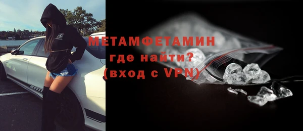 гашиш Белоозёрский