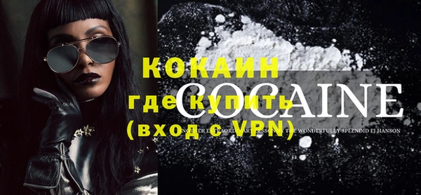 гашиш Белоозёрский