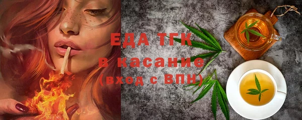 гашиш Белоозёрский