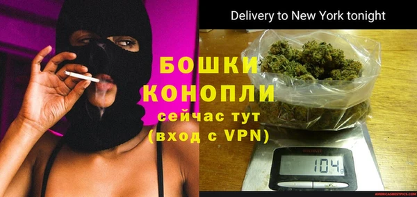 гашиш Белоозёрский