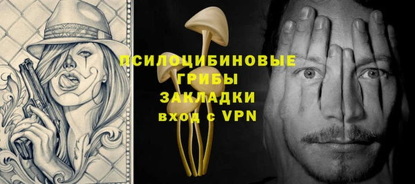 гашиш Белоозёрский