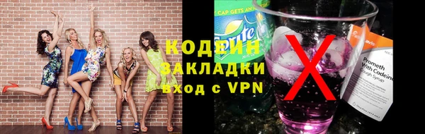 гашиш Белоозёрский