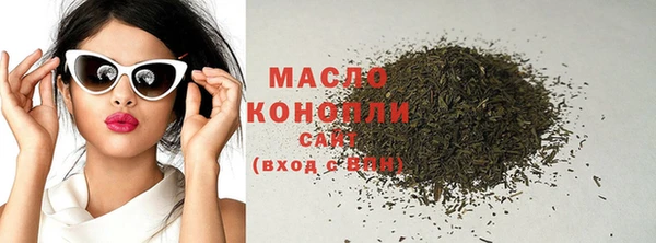 гашиш Белоозёрский