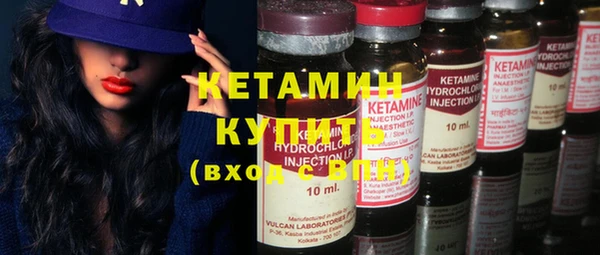 гашиш Белоозёрский