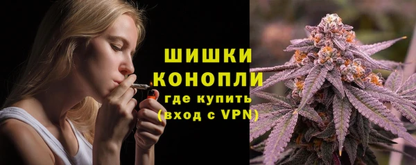 мяу мяу мука Беломорск