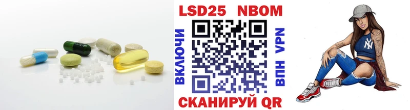 Лсд 25 экстази кислота  Жуковка 